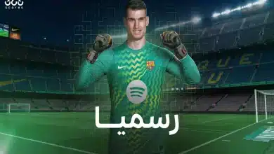 برشلونة يتعاقد مع دومينيك ليفاكوفيتش