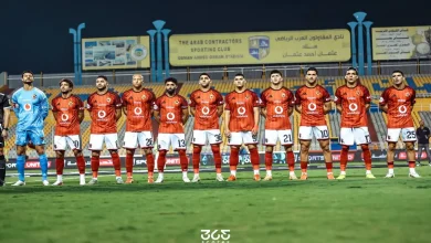 الأهلي ضد المقاولون العرب